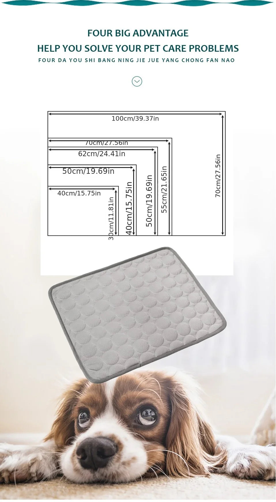 Cooling Pet Mat for Dogs & Cats, Summer Cold Bed Pad, Washable Non Slip Pet Sleeping Mat