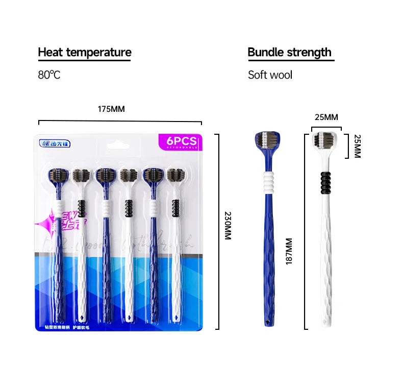 6PCS Three-Sided U-Shaped Soft Toothbrush Set for Adults